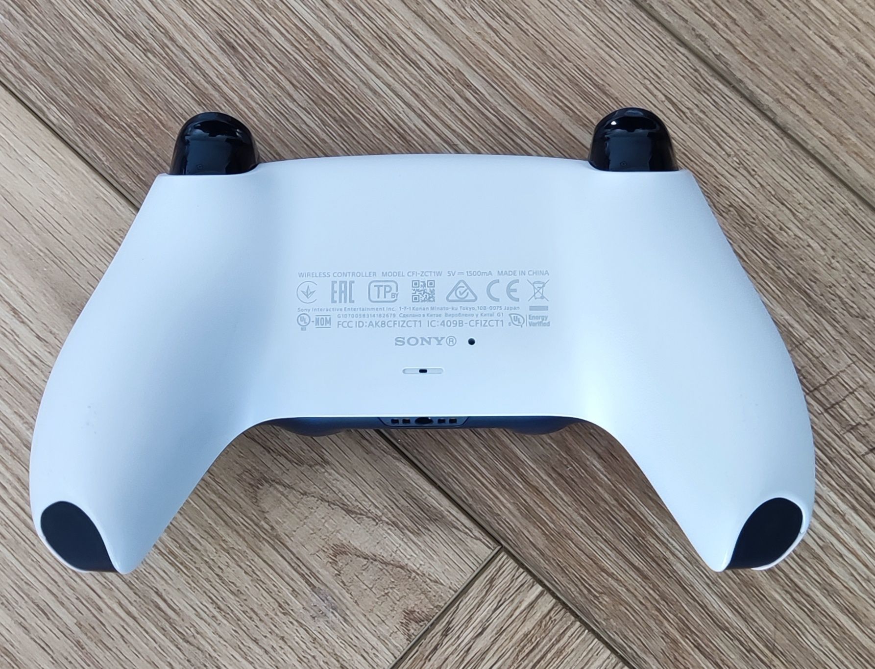 Gamepad dualsense kontroler do PlayStation 5 PS5