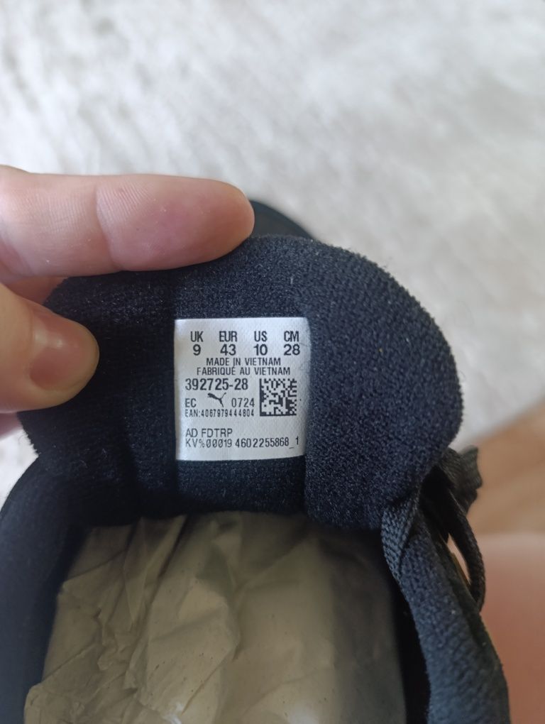 Кросівки чоловічі Blktop Rider Sneakers
