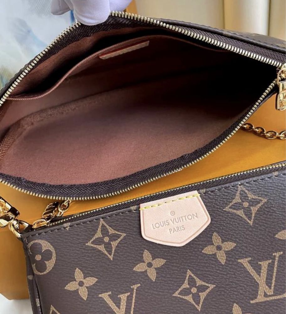 Torebka listonoszka Louis Vuitton Multi Pochette 3w1 monogram khaki