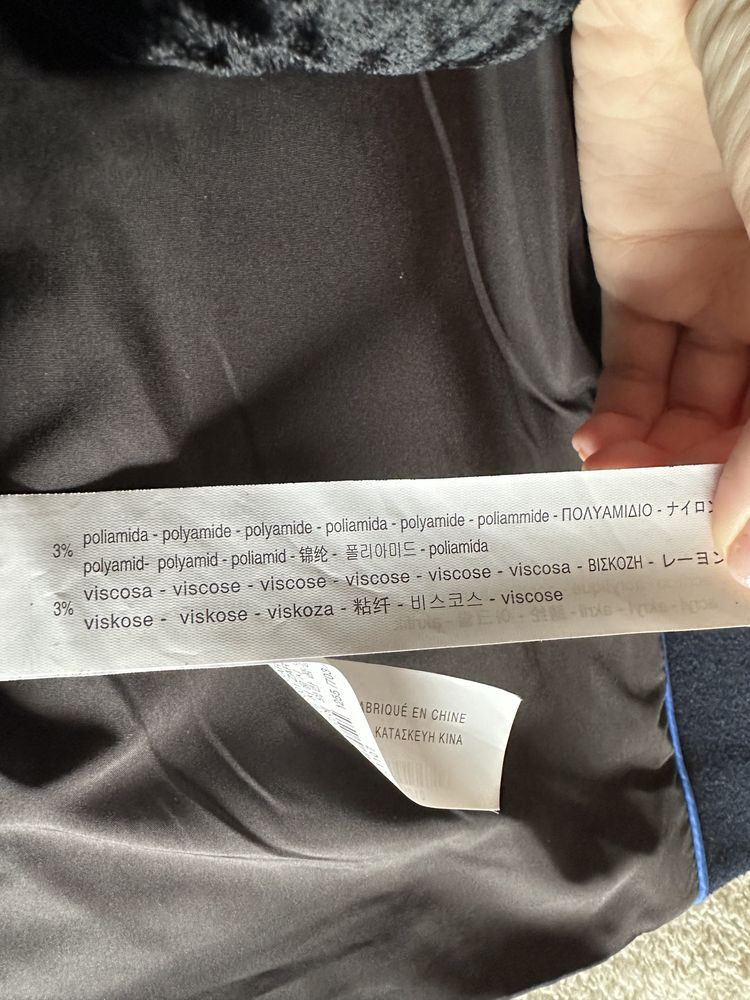 Детское пальто