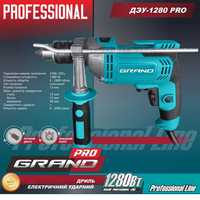 Дрель ударная Grand ДЭУ-1280 PRO