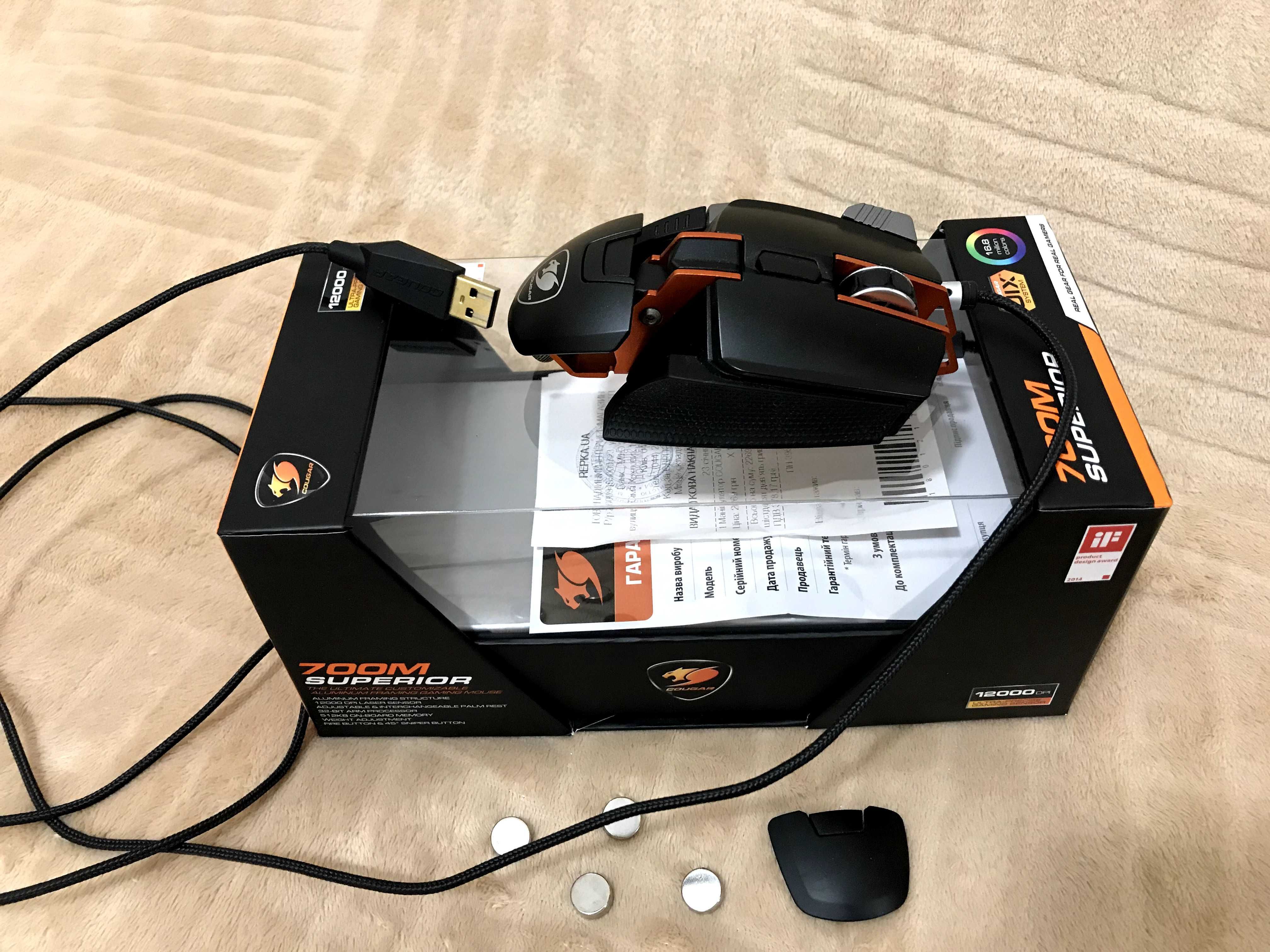 Мышь игровая лазерная Cougar 700M Superior USB Black ( 12000 dpi )