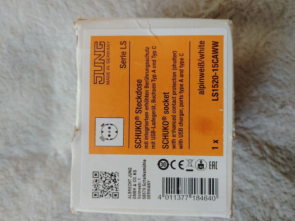 Розетка з з/к і USB тип A + USB тип C, JUNG LS1520-15CAWW білий