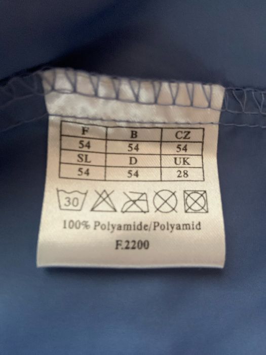 Куртка, вітривка. 3XL