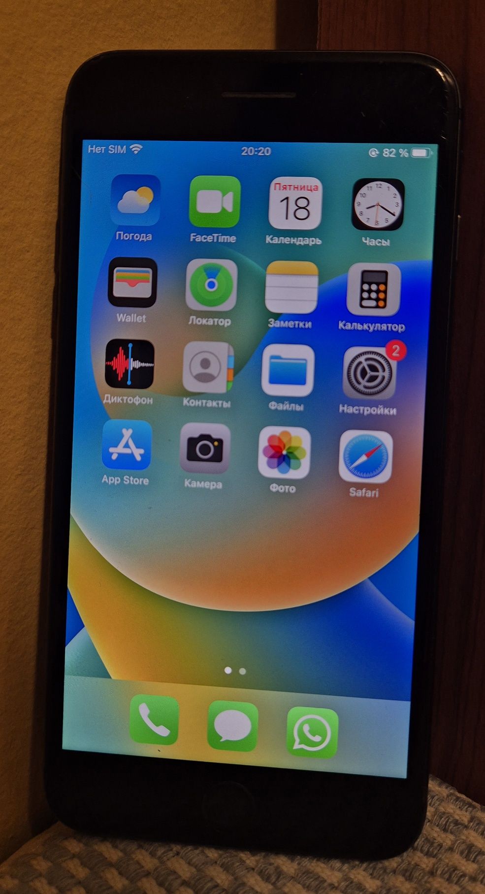 iPhone 8 Plus 64GB – w pełni sprawny, bateria 75%