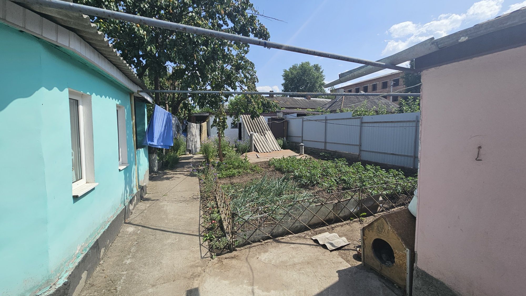 Продам півбудинку біля Фортечного суду