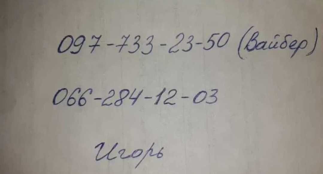 Шина, резина, скат, покришка, прицеп Т150, 2ПТС6, КФ-105А (15,5/65-18)