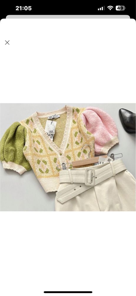 Кардиган светр zara