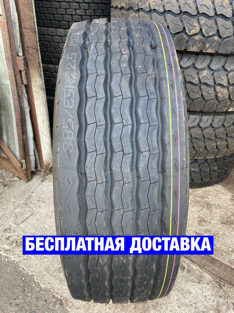 Шини Вантажні R22.5 315/80 70 295/75 Lanvigator D318 385/65 T708 S201