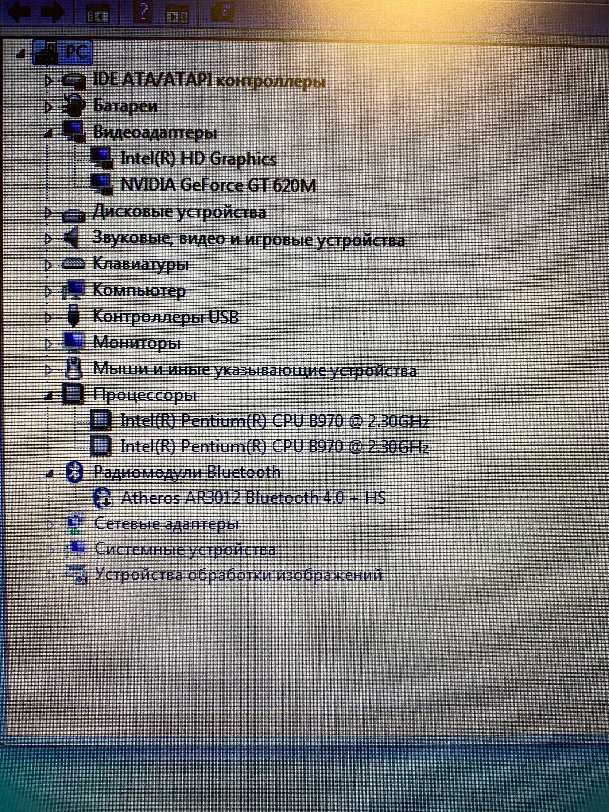 Ноутбук Samsung NP300e5x