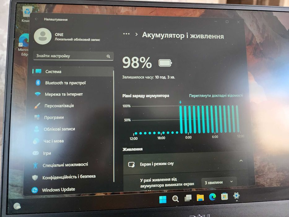 Dell XPS 13 9350 13.3" Intel I5-6200U - FHD 8Gb 256Gb SSD