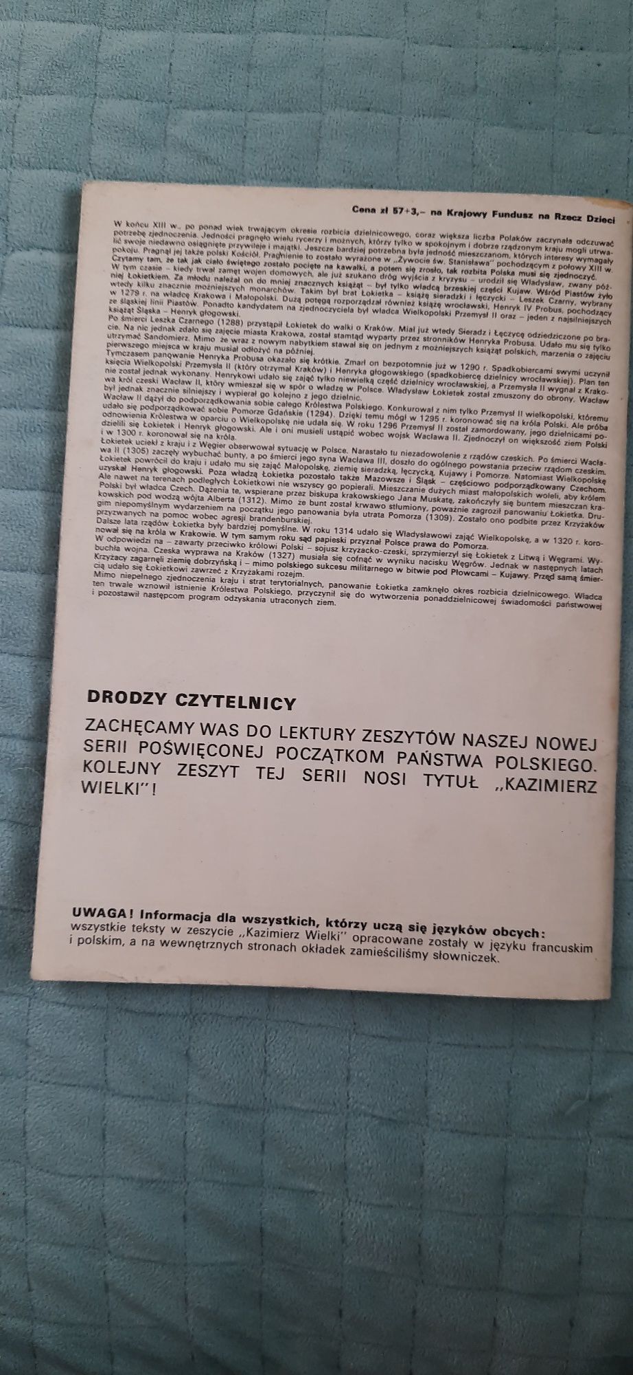 Władysław Łokietek Ladislas Le BrefBarbara Seidler wyd. I, 1985 r.r.