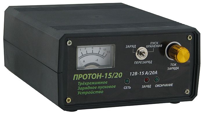 Зарядно пусковое устройство Протон 15/20 импульсное