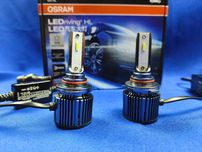 Автомобільні LED лампи (Цоколь HB3/HB4) Osram Ledriving