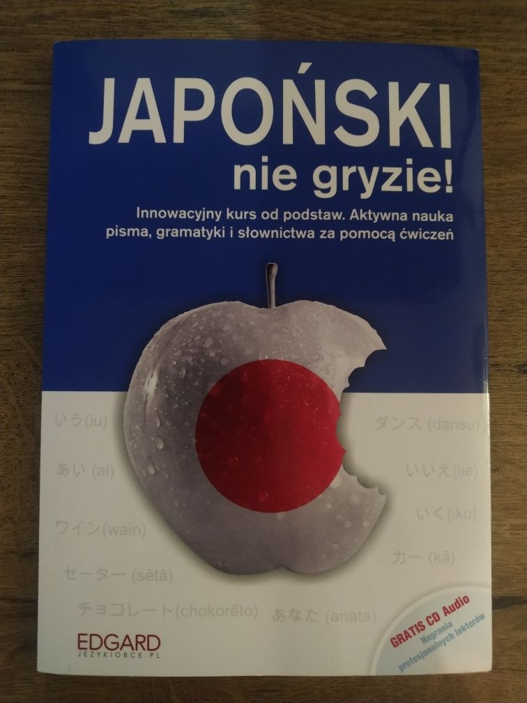 Japoński nie gryzie