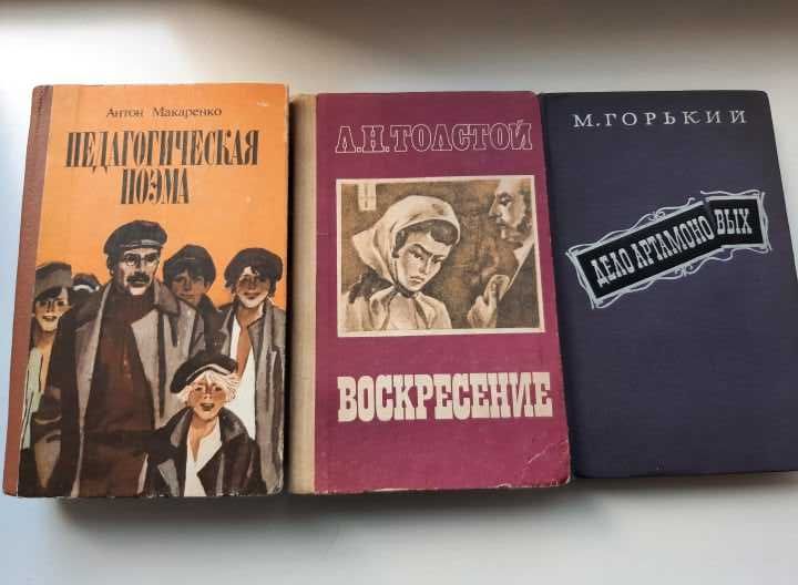 Книги одним лотом