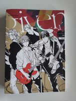 Given cz 1 Natsuki Kizu manga