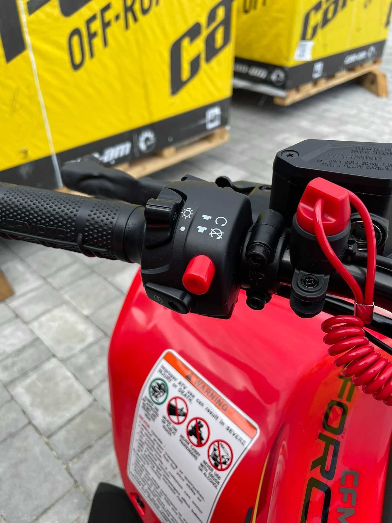Квадроцикл CFMOTO CFORCE 110 Base
