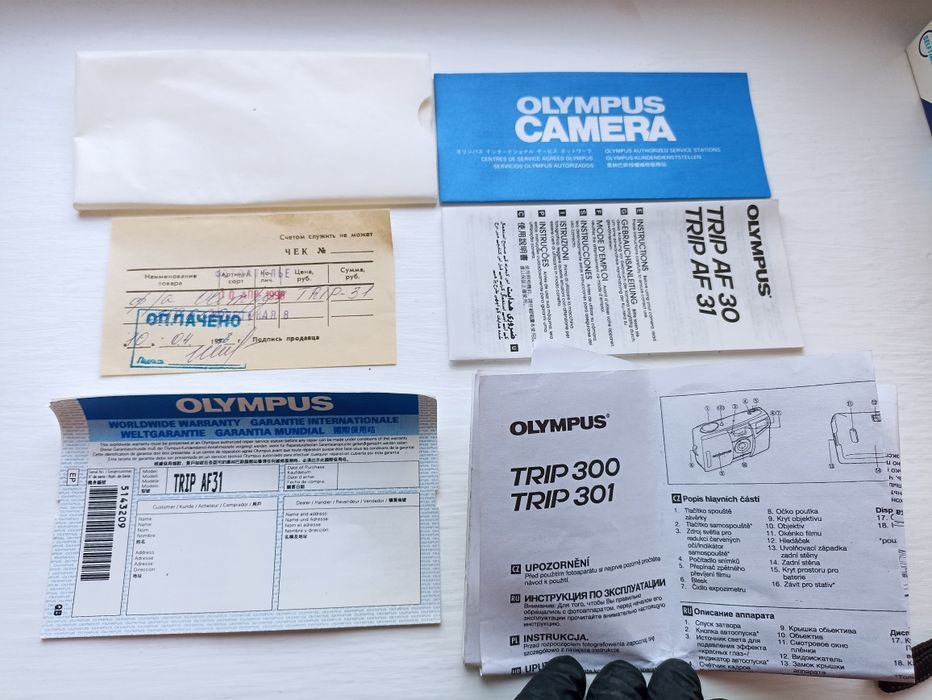 Фотоапарат Olympus trip af 31