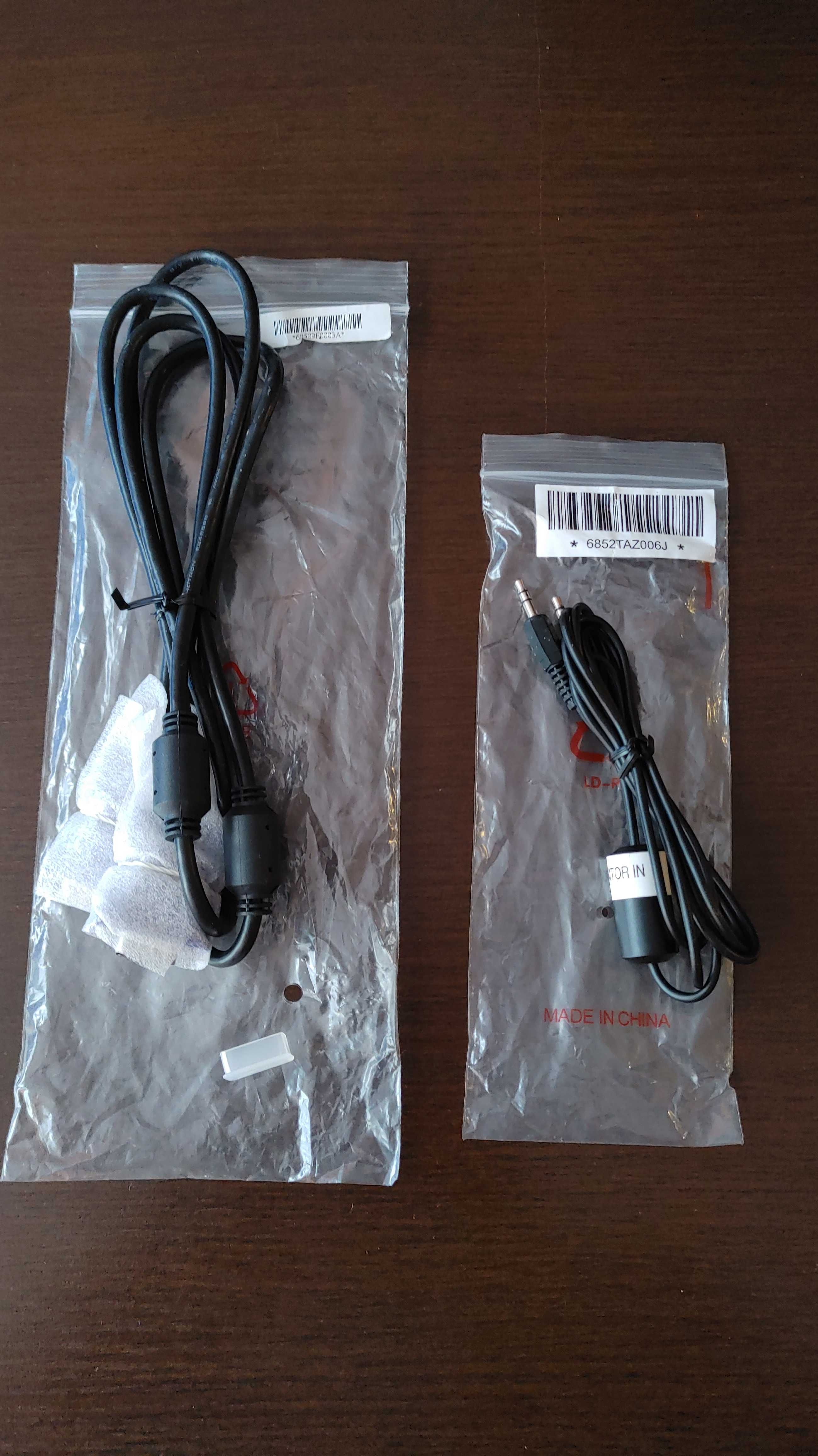 Kabel VGA-VGA 180cm od Monitora LG plus kabel Monitor 2xJack NOWE!