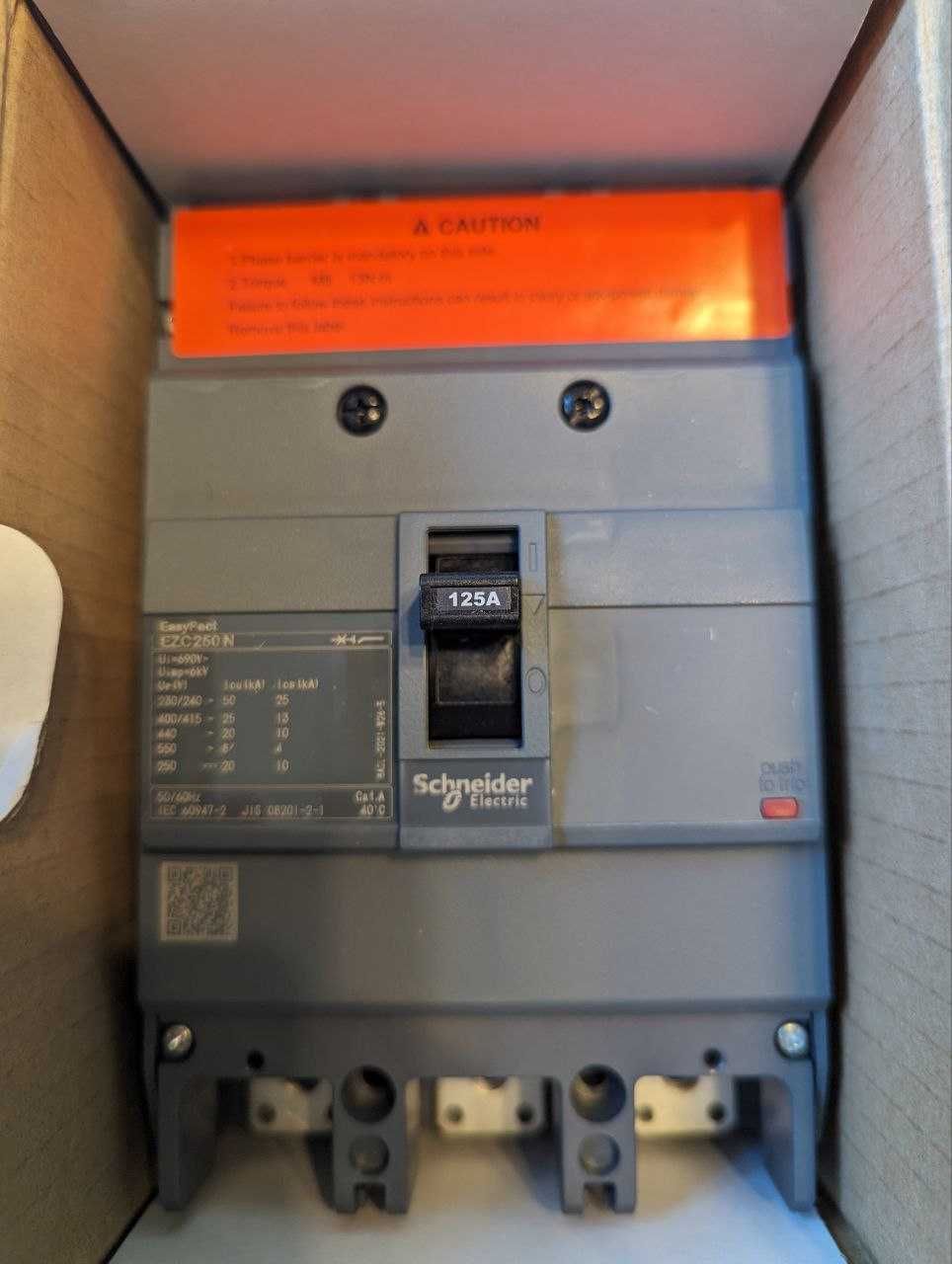 Автоматичний вимикач Schneider Electric 250 А, 200 А, 125 А