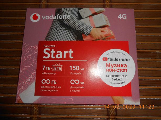 Продажа мобильный номер vodafone Start 4G