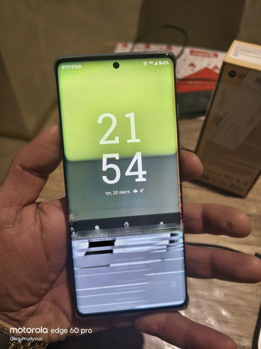 Моторола Едж 50 фюжн