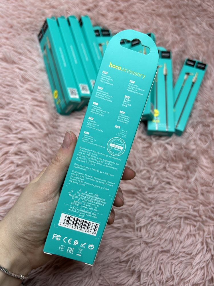 Кабель Audio Aux Hoco UPA-02 3.5 мм-3.5 мм Red 1m