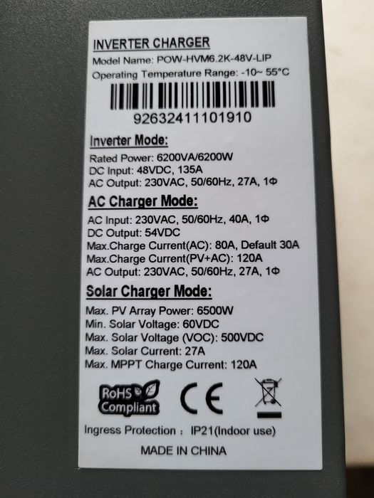 Гібрідний інвертор PowMR 6200 w  LIP (48V)(6,2 кВт)