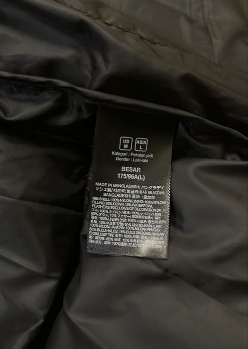 Пуховик The North Face