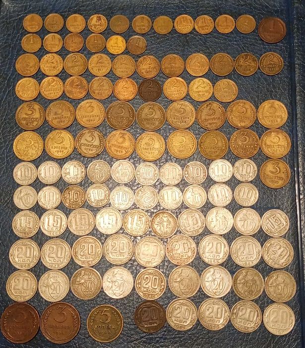 Монеты 113 шт. СССР 1924-57