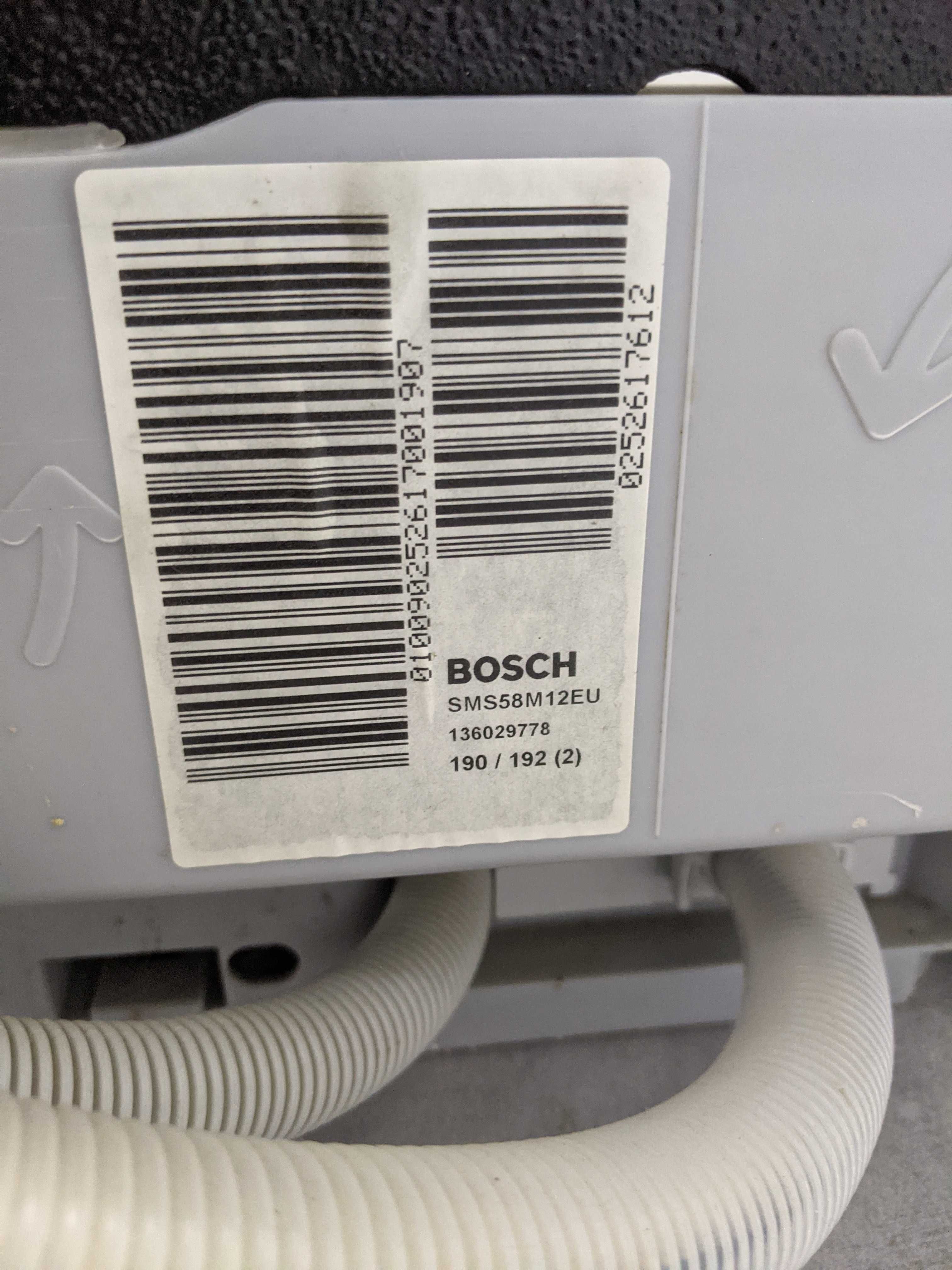 Посудомийна машина Bosch SMS58M12EU