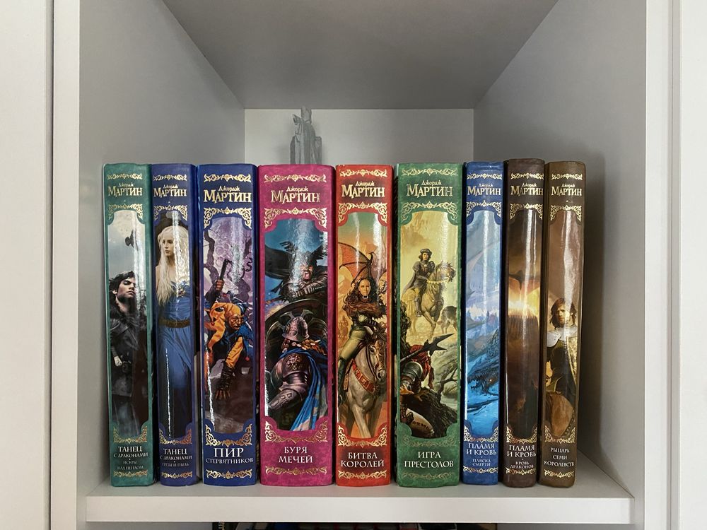 Комплект книг Игра Престолов Джордж Мартин