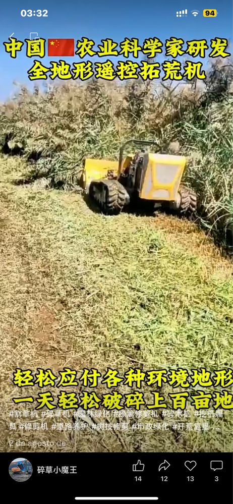 Robot de limpesa florestal