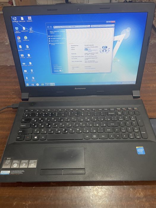 Продам ноутбук Lenovo