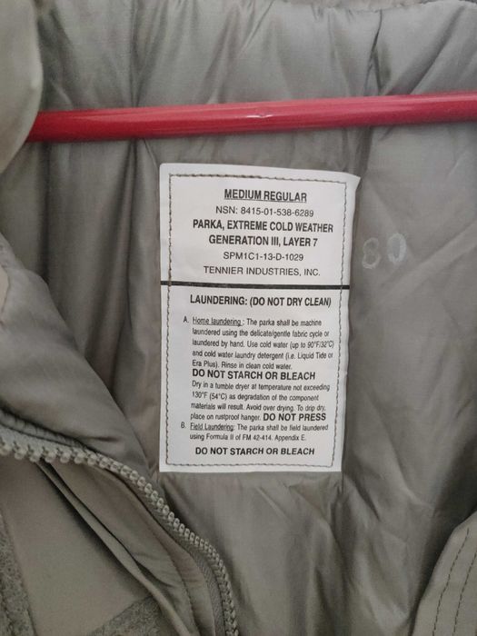 Зимова куртка армії США ECWCS GEN III Level 7, Medium Regular