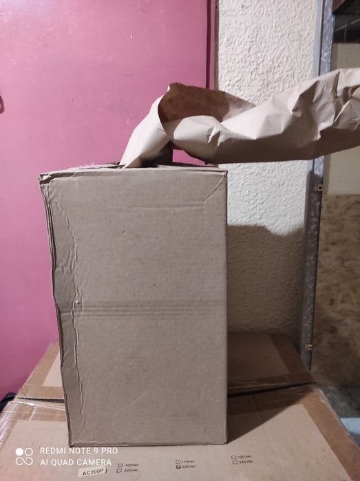 Упаковочная бумага.Бумага для упаковки.