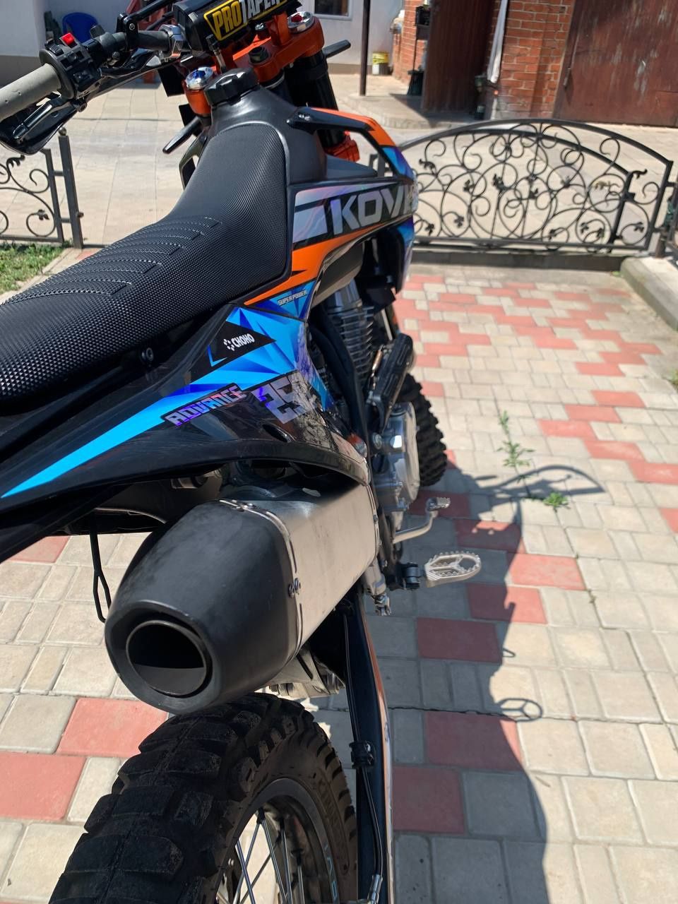 Kovi Advance 250