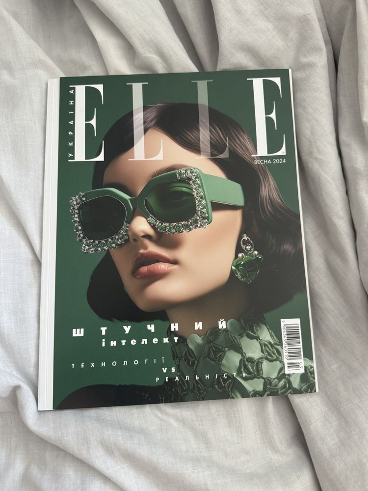 Журнал Elle весна 2024