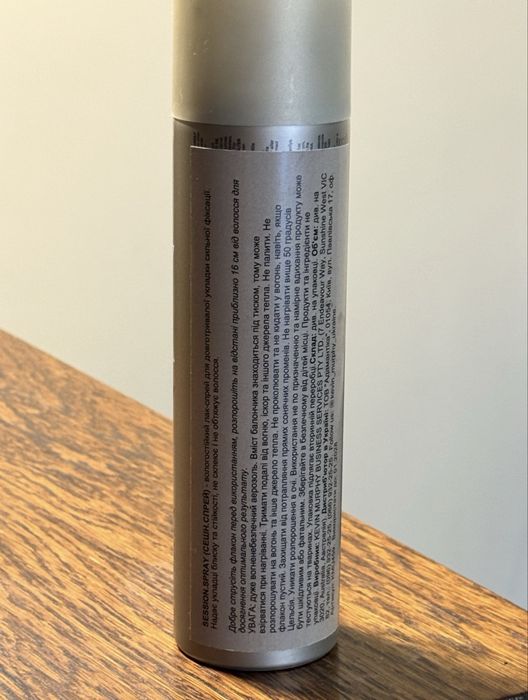 Kevin murphy session spray