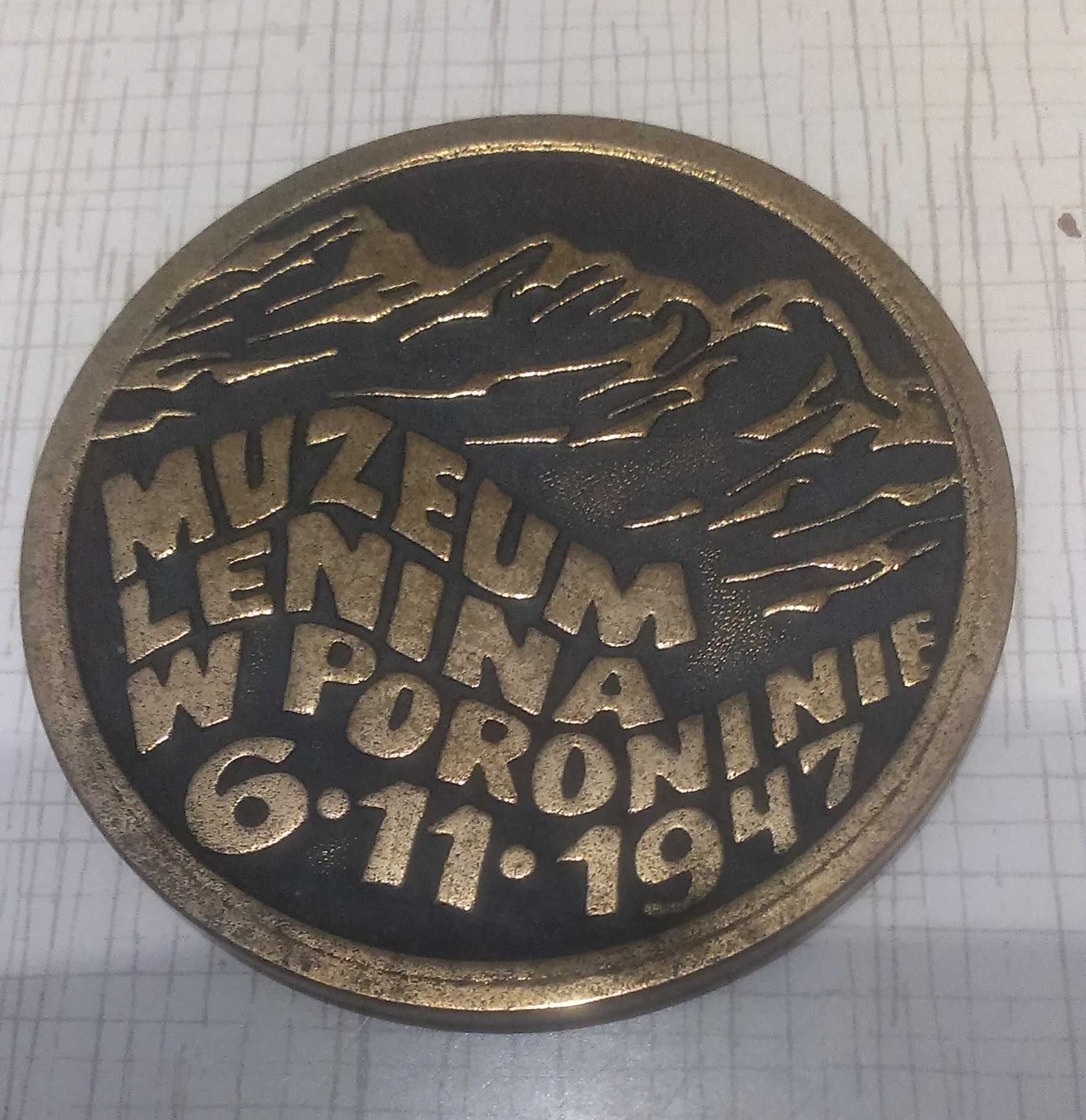 Настольная польская медаль Ф.Э.Дзержинский