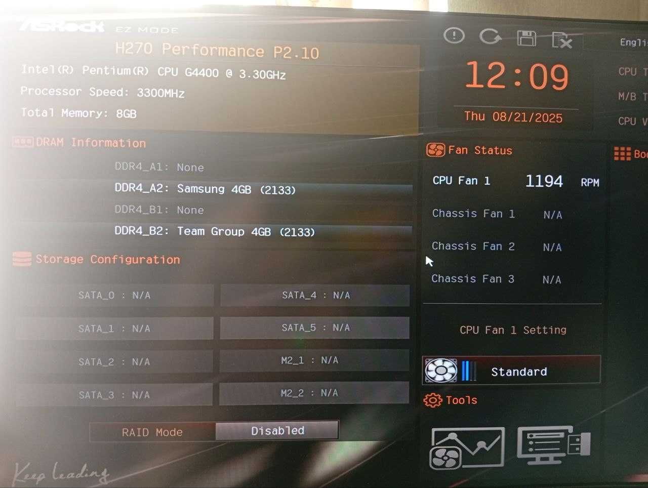ASRock Fatal1ty H270 Performance+ бонус