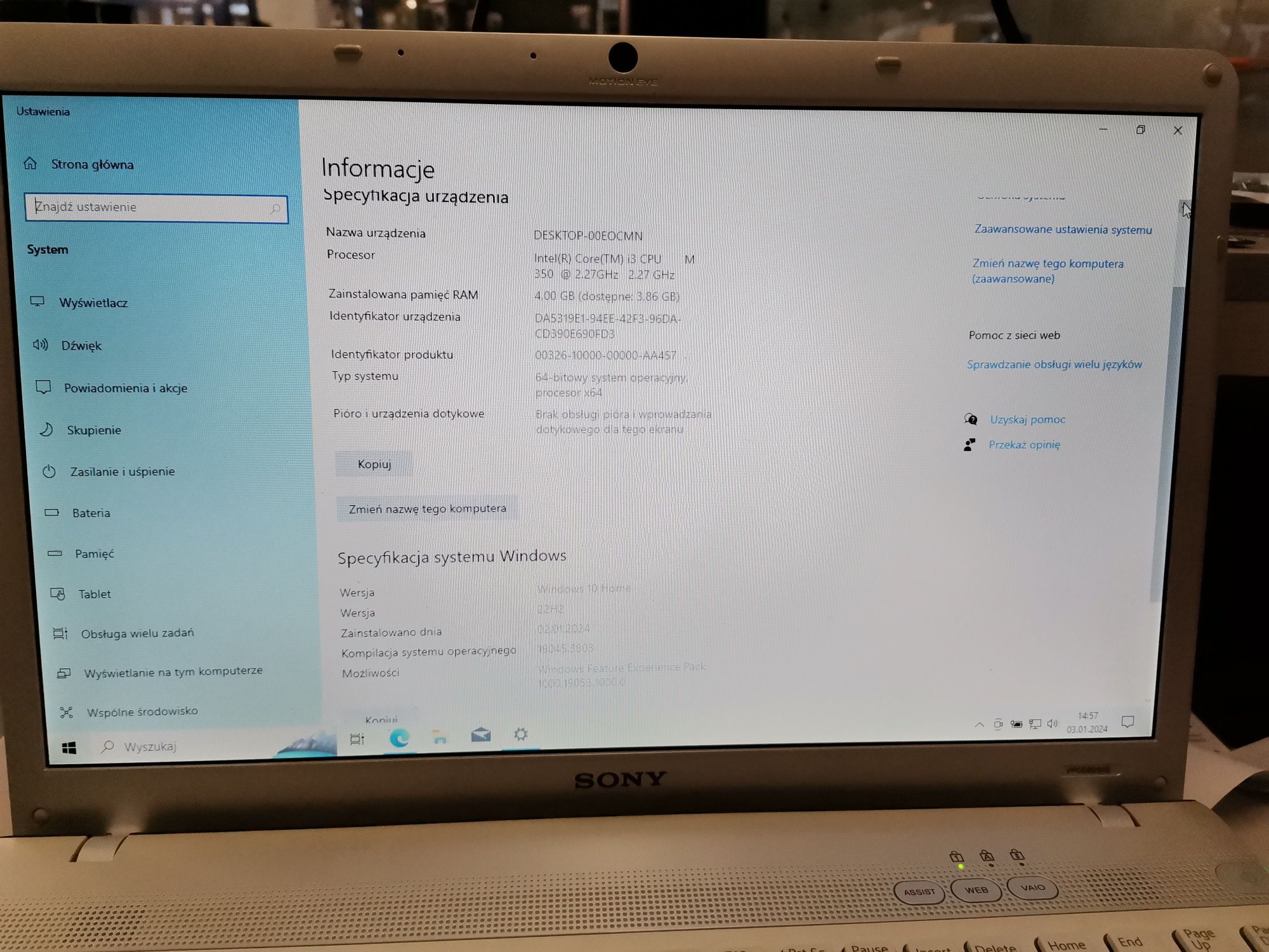 Sony vaio i3 WIN 10 64bit SSD 250GB