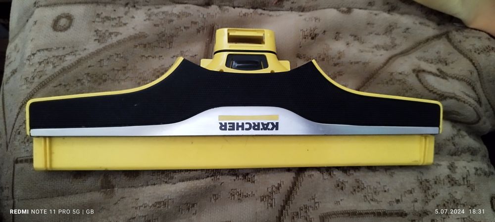 Sprzedam końcówkę do myjki Karcher