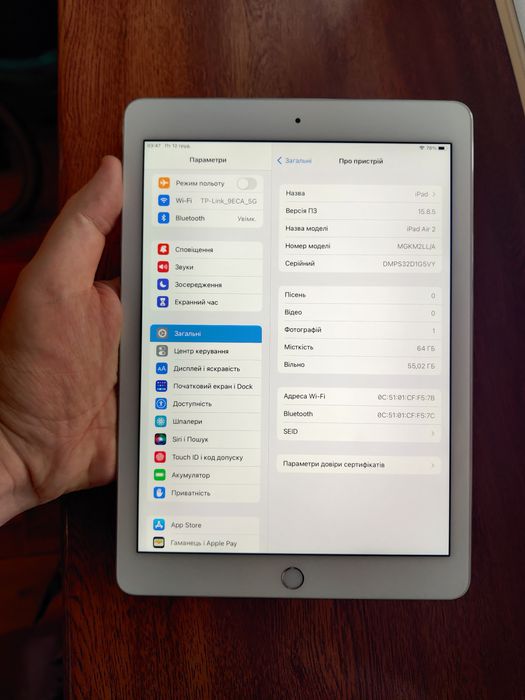 Ipad air 2  2017 64gb Айпад apple