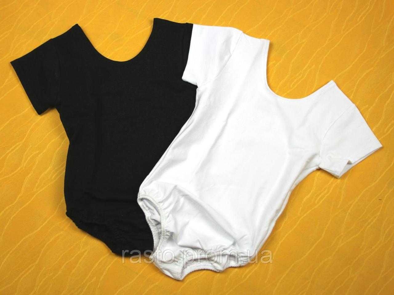 Хлопковый купальник для танцев DANSKIN CША  2-4 года. Распродажа!