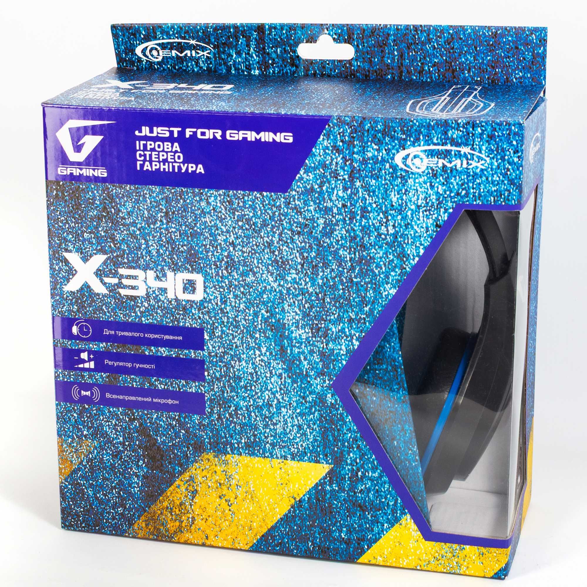 Наушники, игровая гарнитура Gemix X-340.