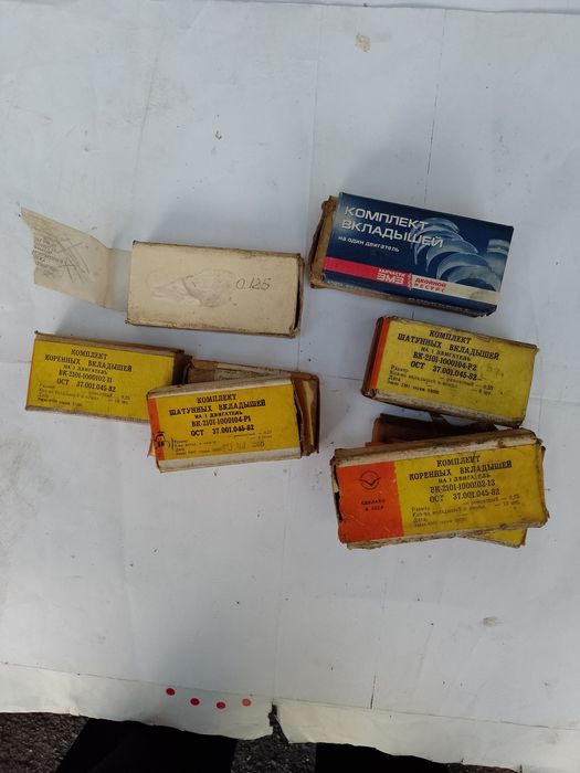 Вкладиші на авто ВАЗ 2101-2107