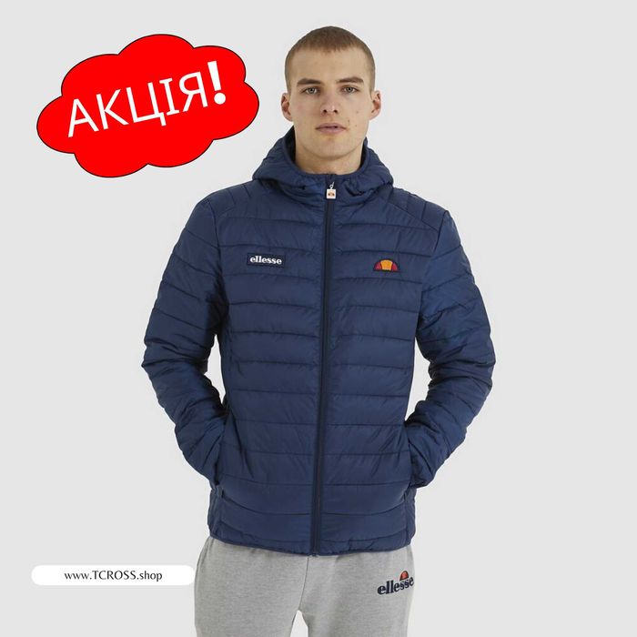 США‼️Куртка Ветровка Ellesse Paddero Jacket (XS по 4XL) (SHS01115-429)