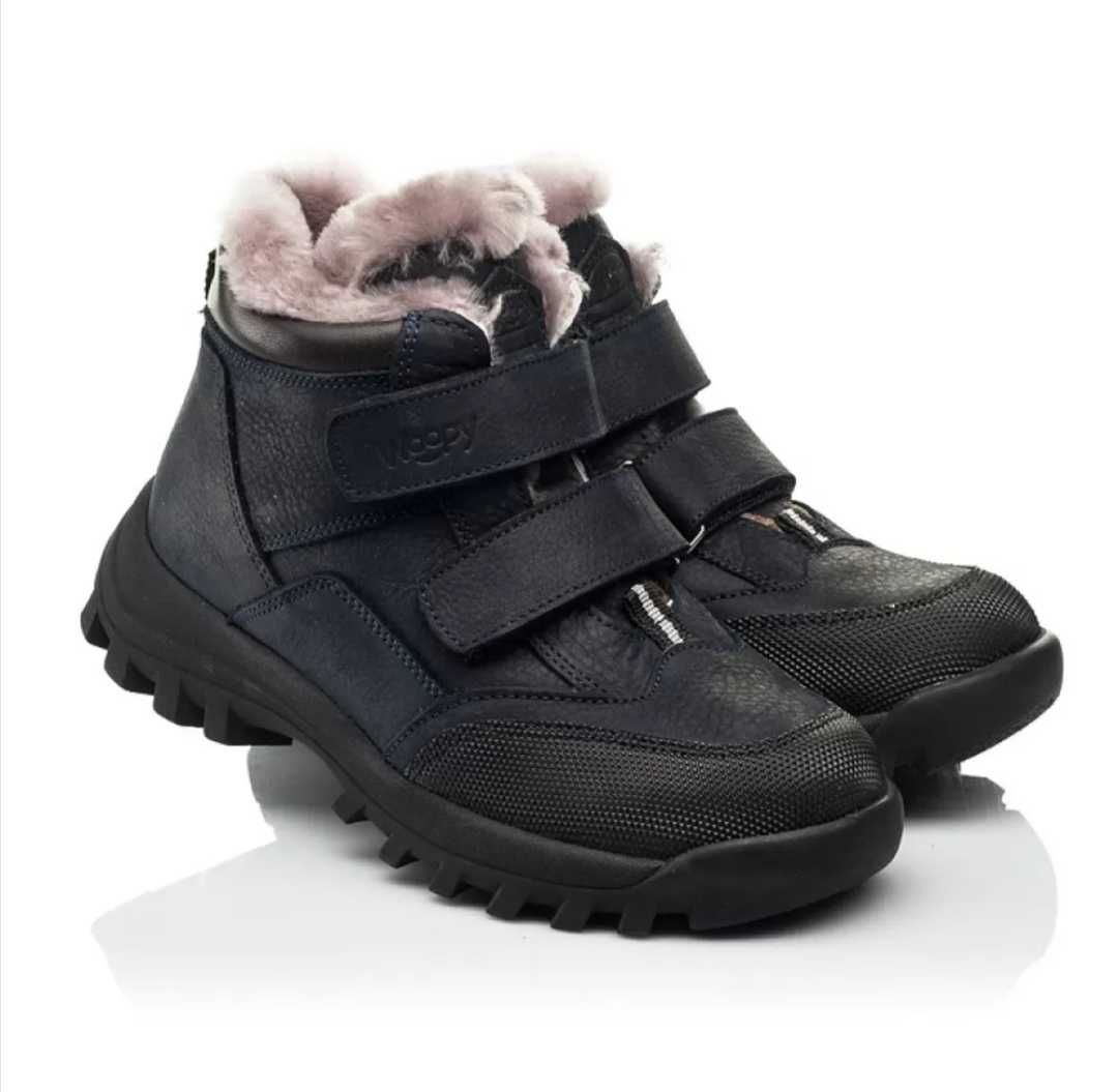 Ортопедические зимние ботинки для мальчиков Woopy Fashion